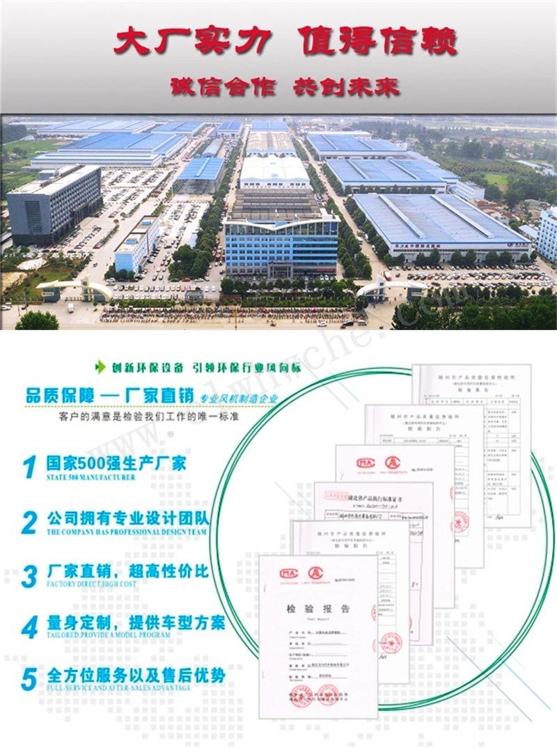 /202505/1747021878_72fc642a0ea7c51c1dc0.jpg