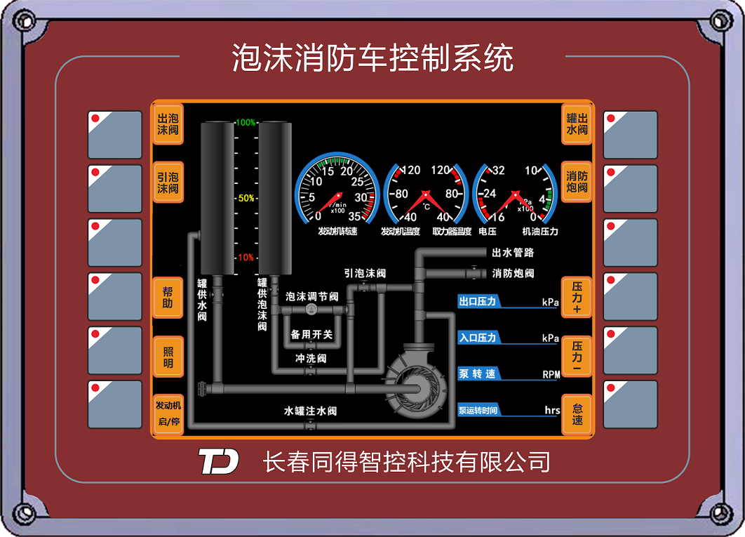 /202505/1747033899_f580681bf86a198b7e21.png